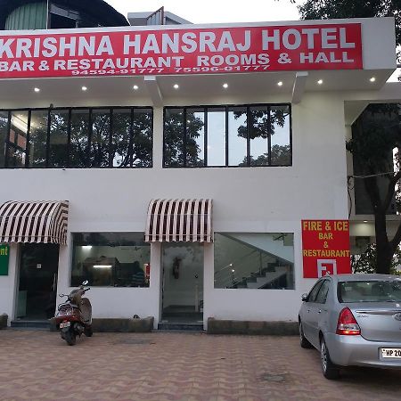 Krishna Hansraj Hotel Una  Bagian luar foto